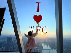 -WFC会仙楼观景台