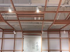 -小满手工粉(上海文峰广场店)