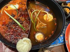 -袁山山重庆火锅(丈八北路店)