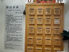 -猫的天空之城概念书店(印象城购物中心店)