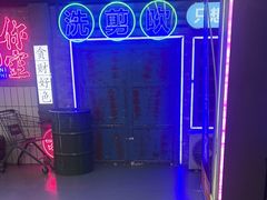 -关你鬼室大型密室逃脱(佛山创意园店)