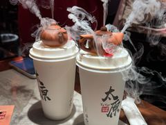 -山四砂锅(太原钟楼街店)