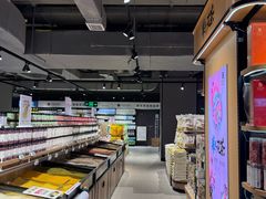 -物美超市(通州华业玫瑰店)