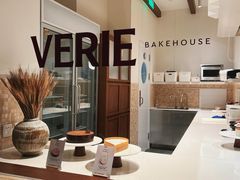 -VERIE BAKEHOUSE