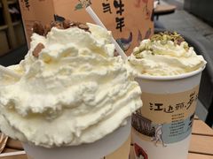 -茶颜悦色(花园道店)