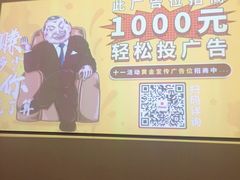 -璞禅足道(观音桥旗舰店)
