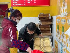 -锅蒸馍(建国中路店)