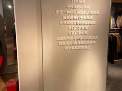 -三夫户外(天钥桥路店)