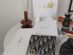 -Dior迪奥(国贸商城店)
