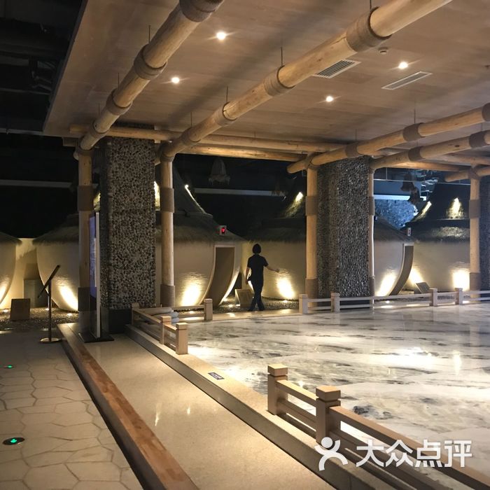 清河半島溫泉度假酒店