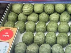 -稻香村(观前街店)