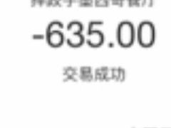 -Luchador摔跤手墨西哥餐厅(恒宇广场店)