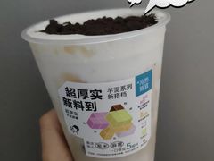 芋泥麻薯-喜茶(广州北京路惠福东店)