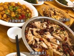 -勇猛子川菜馆(新军路店)