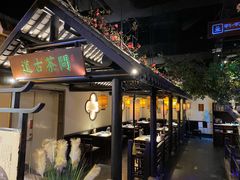 门面-绿茶餐厅(燕郊永旺店)