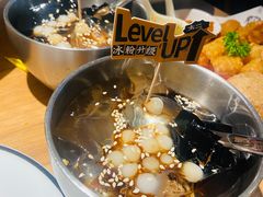 -新太二·鲜料川菜(智慧城广百店)