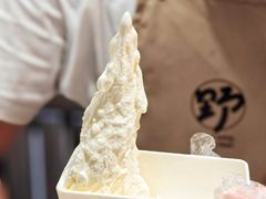 -野人先生Gelato(上海长宁龙之梦店)
