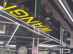 -网猫电竞(高新万达店)