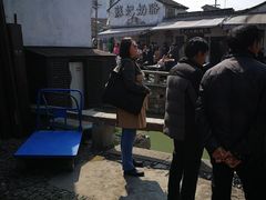 -苏妃奶酪(平江路店)