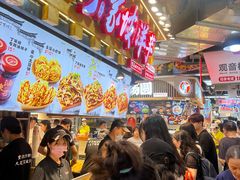 -周小亮丁家坡洋芋(全国总店)