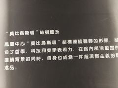 -凤凰中心