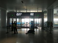 -南通兴东国际机场
