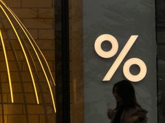 -% Arabica阿拉比卡咖啡(深圳湾万象城店)