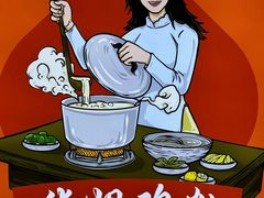 -华姐鸡粉(教育路店)