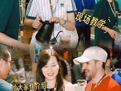 -PO PARK东方宝泰