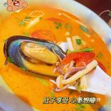 越南菜YYDS[胜利]边吃边看陆家嘴夜景太棒了[呲牙]