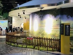 -中国杭州低碳科技馆