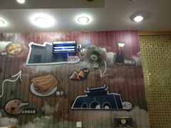 -阊门姚记豆浆(旧学前直营店)
