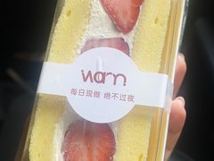 -Cafe on warm(丹霞店)