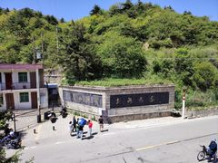 -秦岭风景区