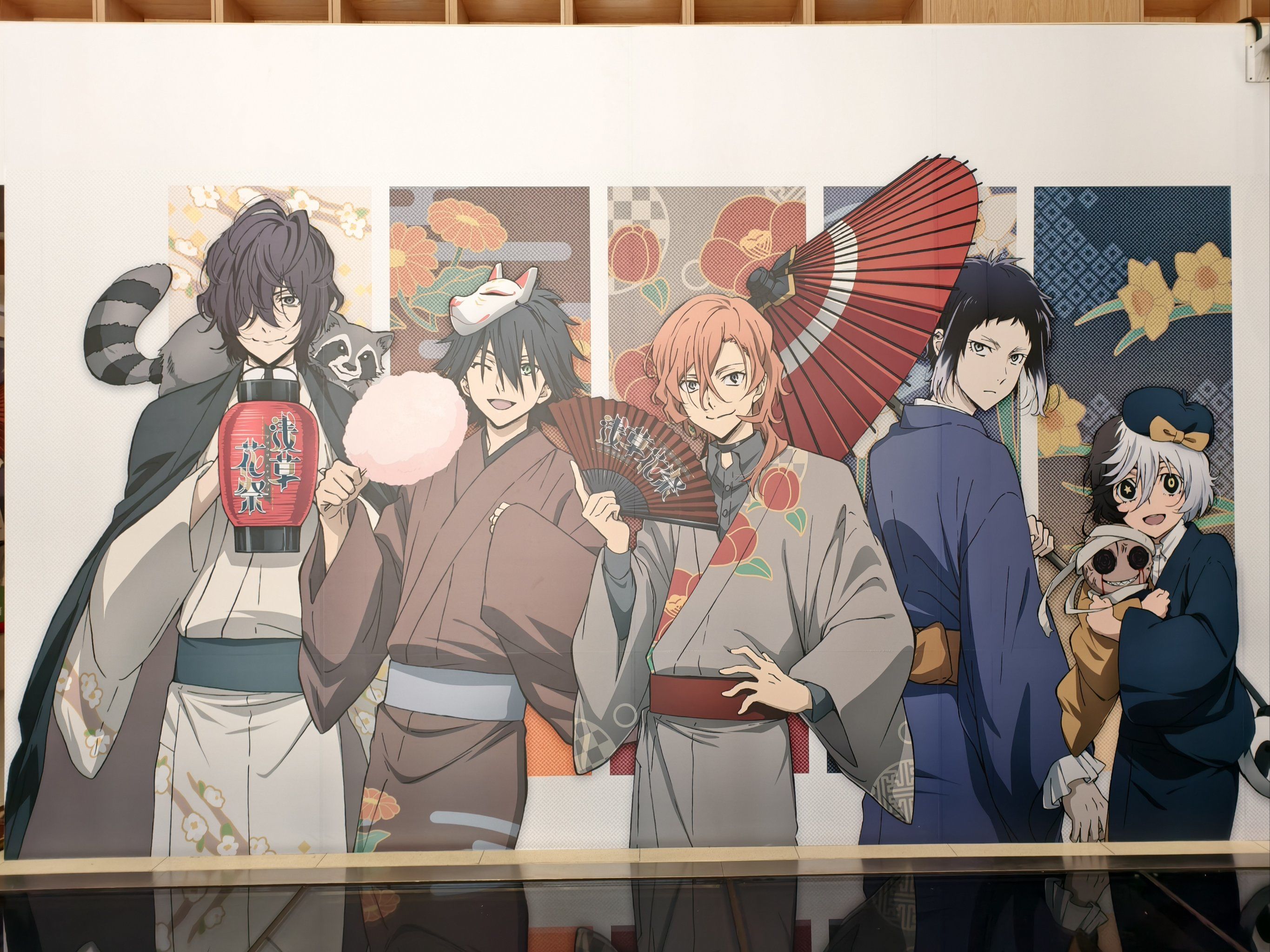 文豪野犬~浅草花祭🌸