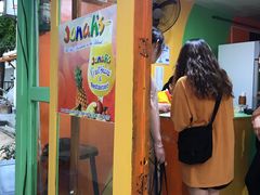 -Jonah's Fruit Shake & Snack Bar