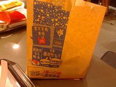 android_upload_pic-麦当劳(坂田分店)