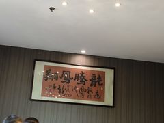 -丽华园(青少年宫店)