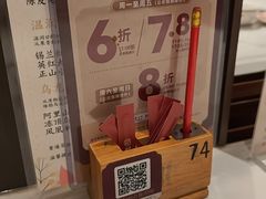 -稻香海鲜饭店(第一国际店)