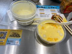 -满记甜品(苏州中心店)
