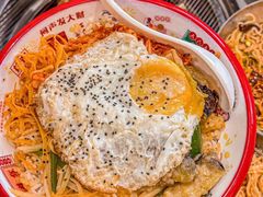 -卡路里的烤宴(浑南首创店)