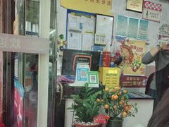 -蛇口康乐快餐鱼仔档(翠苑小区店)