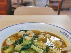 -遇见小面(深圳中心书城店)