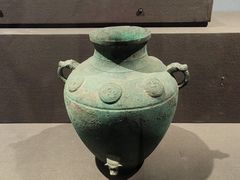 -陕西历史博物馆