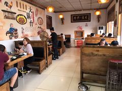 大堂-姥家大锅台(魏各庄路店)