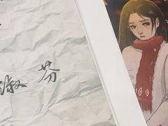 -戏精管理局·剧本杀·桌游·血染钟楼