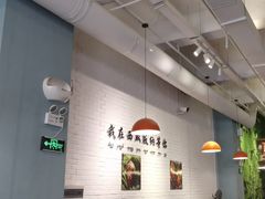 -菌乡缘·野生菌蒸汽鱼火锅(江边夜市店)
