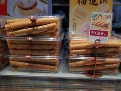 -彭记优口(王府井购物中心店)