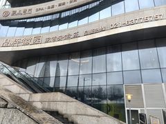 -品粹徽园·家常安徽菜