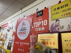 -牛师傅广式药膳牛骨汤美食(江南西店)